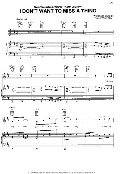 Ноты, аккорды Aerosmith - I Don't Want To Miss A Thing