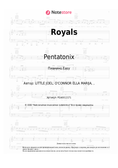 undefined Pentatonix - Royals