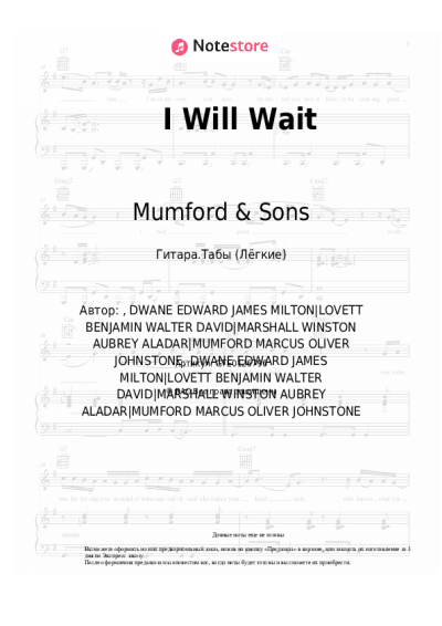 Ноты, аккорды Mumford & Sons - I Will Wait
