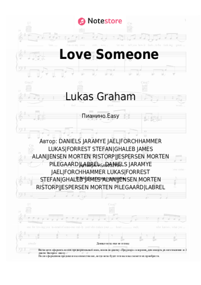 undefined Lukas Graham - Love Someone