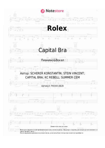 undefined Capital Bra, Summer Cem, KC Rebell - Rolex