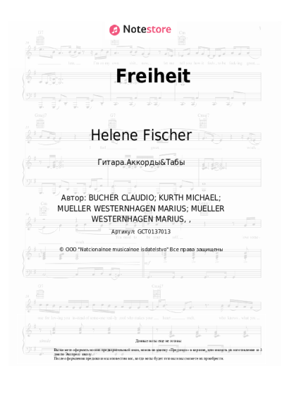 undefined Helene Fischer, Ben Zucker - Freiheit