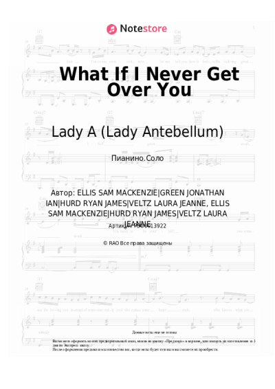 Ноты, аккорды Lady A (Lady Antebellum) - What If I Never Get Over You