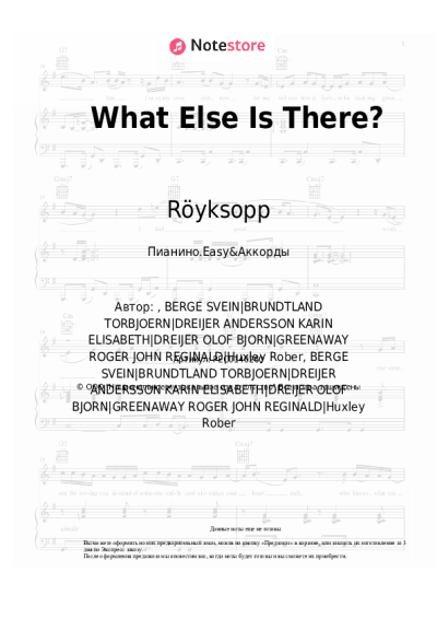 Ноты, аккорды Röyksopp - What Else Is There?
