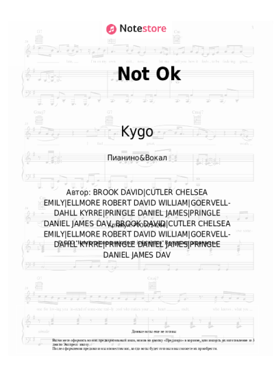 Ноты, аккорды Kygo, Chelsea Cutler - Not Ok
