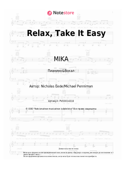 undefined MIKA - Relax, Take It Easy