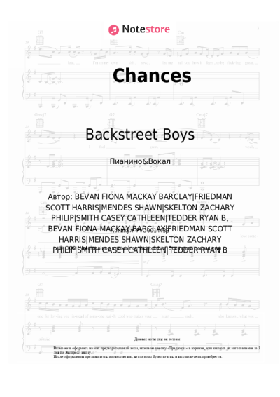 undefined Backstreet Boys - Chances