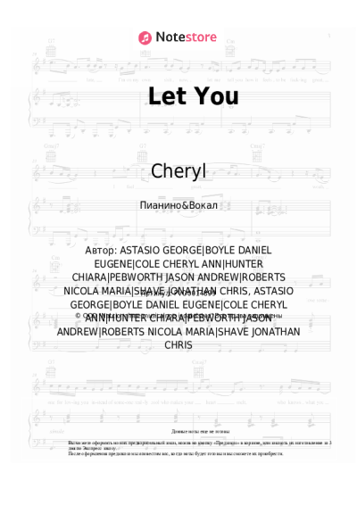 Ноты, аккорды Cheryl - Let You
