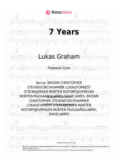 undefined Lukas Graham - 7 Years