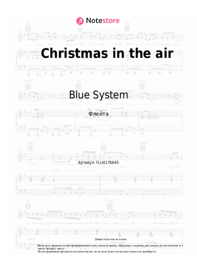 undefined Blue System - Christmas in the air