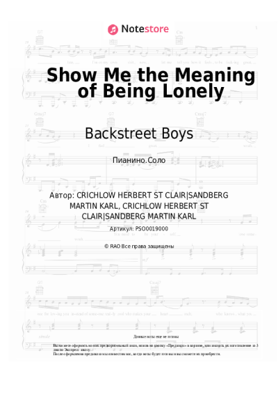 undefined Backstreet Boys - Show Me the Meaning of Being Lonely