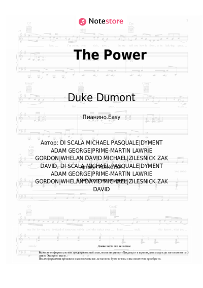 Ноты, аккорды Duke Dumont, Zak Abel - The Power