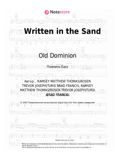 Ноты, аккорды Old Dominion - Written in the Sand