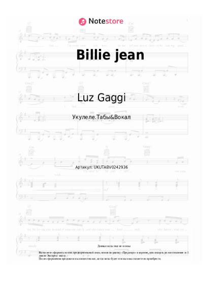 Ноты, аккорды Luz Gaggi - Billie jean