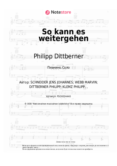 Ноты, аккорды Philipp Dittberner, Marv - So kann es weitergehen