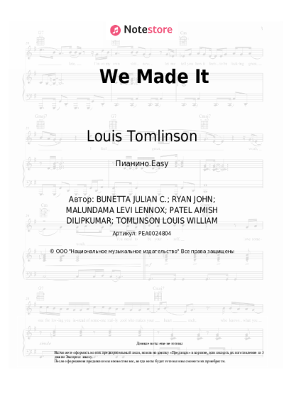 undefined Louis Tomlinson - We Made It