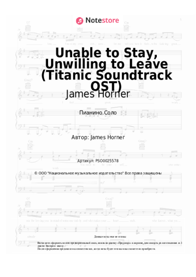 undefined James Horner - Unable to Stay, Unwilling to Leave (Titanic Soundtrack OST)
