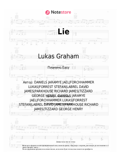 Ноты, аккорды Lukas Graham - Lie
