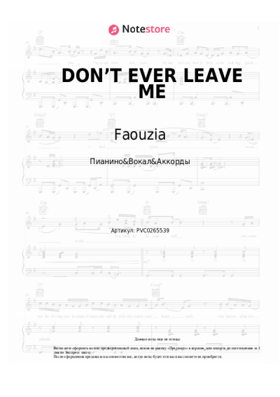 undefined Faouzia - DON’T EVER LEAVE ME