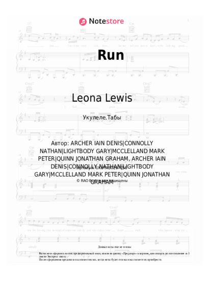 undefined Leona Lewis - Run