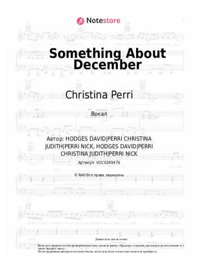 undefined Christina Perri - Something About December