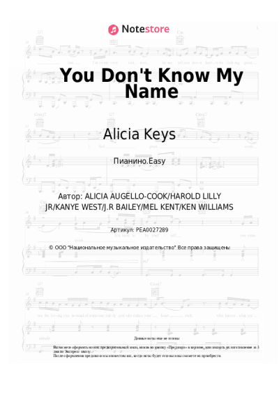 undefined Alicia Keys - You Don't Know My Name