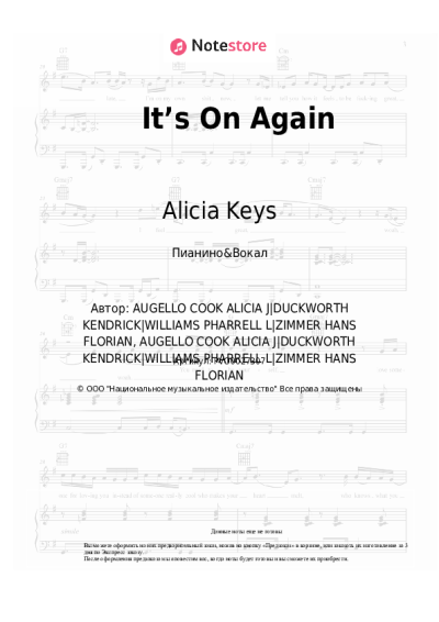 undefined Alicia Keys, Kendrick Lamar - It’s On Again