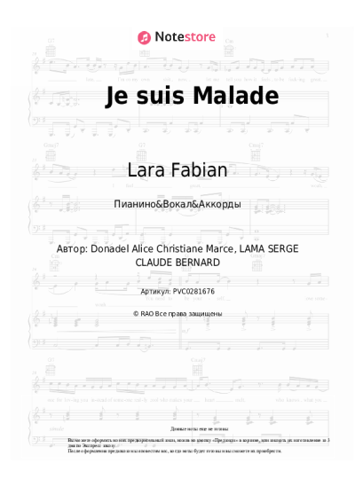 undefined Lara Fabian - Je suis Malade