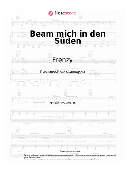 Ноты, аккорды Frenzy - Beam mich in den Süden