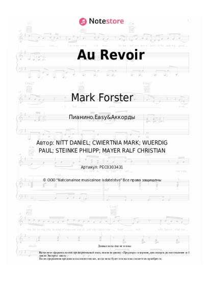 Ноты, аккорды Mark Forster, Sido - Au Revoir