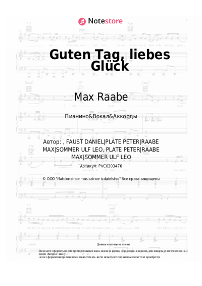 Ноты, аккорды Max Raabe, Palast Orchester, LEA - Guten Tag, liebes Glück