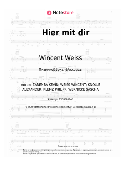 undefined Wincent Weiss - Hier mit dir