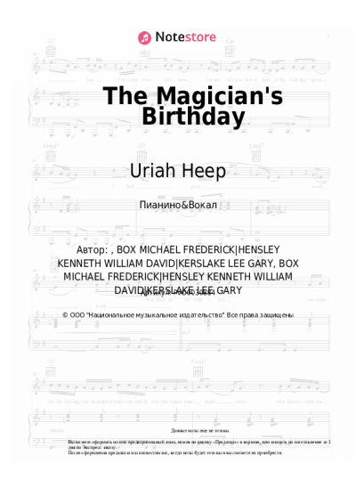 undefined Uriah Heep - The Magician's Birthday