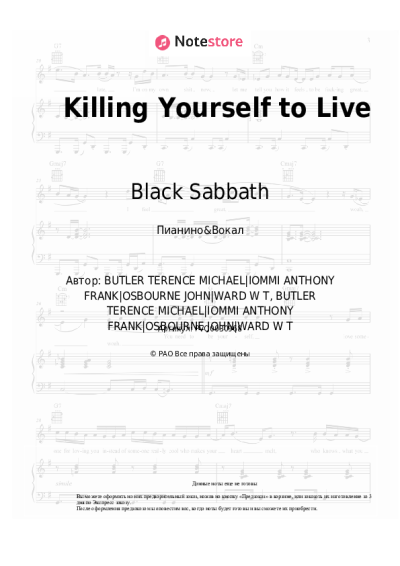 undefined Black Sabbath - Killing Yourself to Live