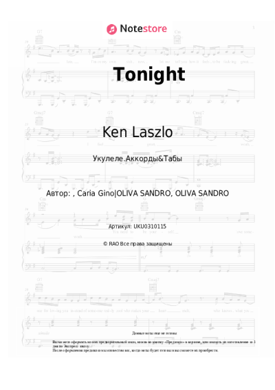 undefined Ken Laszlo - Tonight