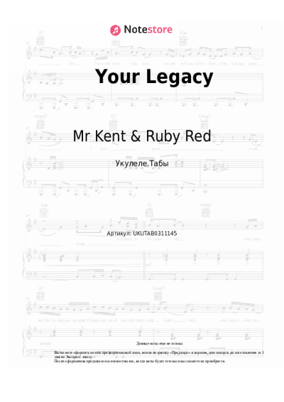 Ноты, аккорды Mr Kent & Ruby Red - Your Legacy