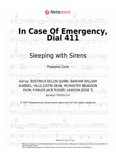undefined Sleeping with Sirens - In Case Of Emergency, Dial 411