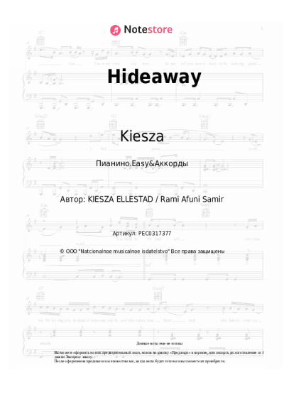Ноты, аккорды Kiesza - Hideaway
