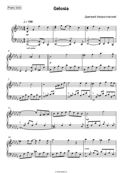 undefined Дмитрий Хворостовский - Gelosia