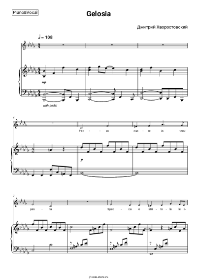 Ноты, аккорды Дмитрий Хворостовский - Gelosia