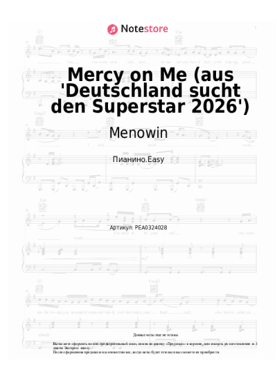 Ноты, аккорды Menowin - Mercy on Me (aus 'Deutschland sucht den Superstar 2026') 