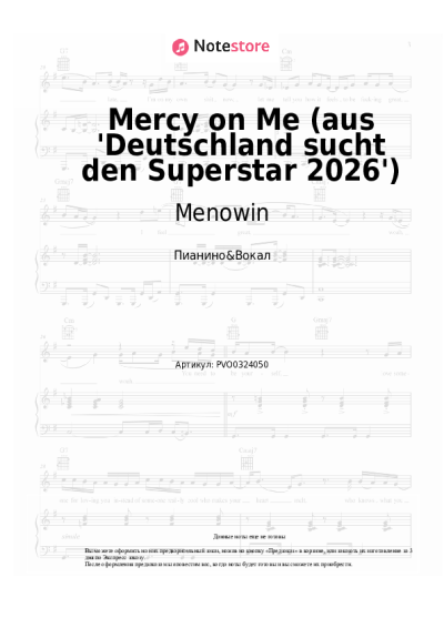 undefined Menowin - Mercy on Me (aus 'Deutschland sucht den Superstar 2026') 