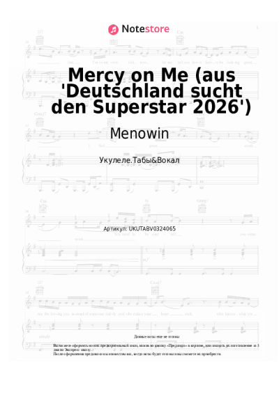 undefined Menowin - Mercy on Me (aus 'Deutschland sucht den Superstar 2026') 