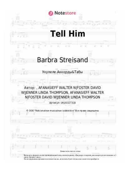 undefined Barbra Streisand, Celine Dion - Tell Him