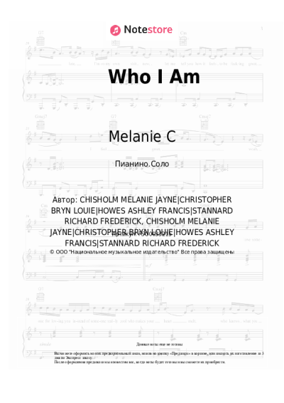 Ноты, аккорды Melanie C - Who I Am