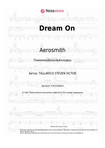 undefined Aerosmith - Dream On