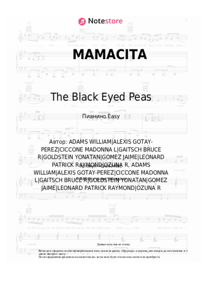 Ноты, аккорды The Black Eyed Peas, Ozuna, J. Rey Soul - MAMACITA