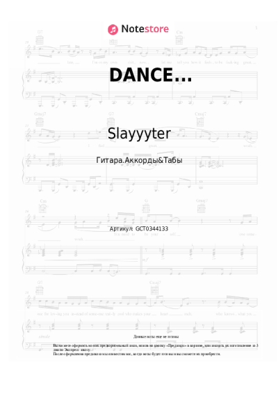 undefined Slayyyter - DANCE...