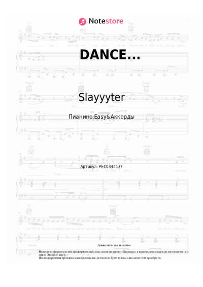 undefined Slayyyter - DANCE...