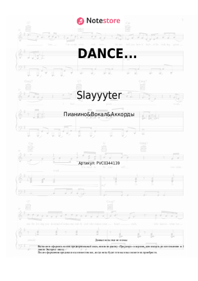 undefined Slayyyter - DANCE...